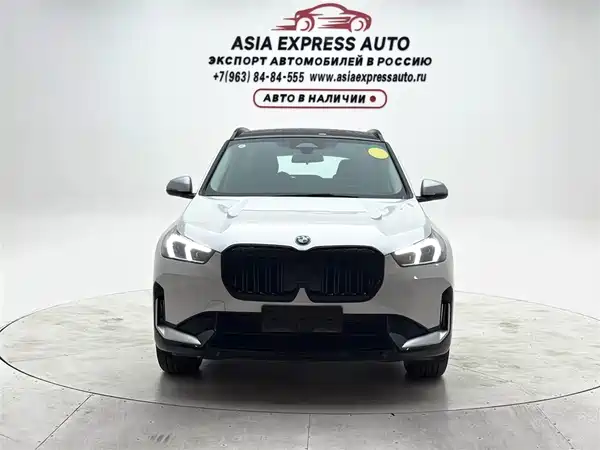 BMW X1 2023