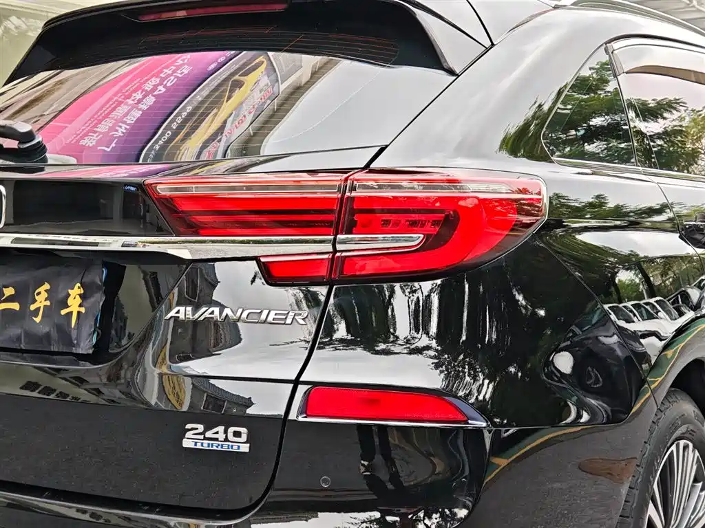 Honda Avancier 2021 — фото 10