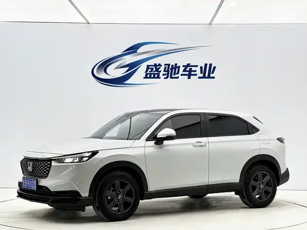 Honda XR-V 2023