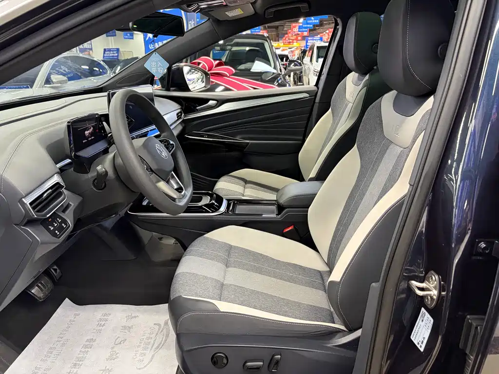 Volkswagen ID 4 CROZZ 2023