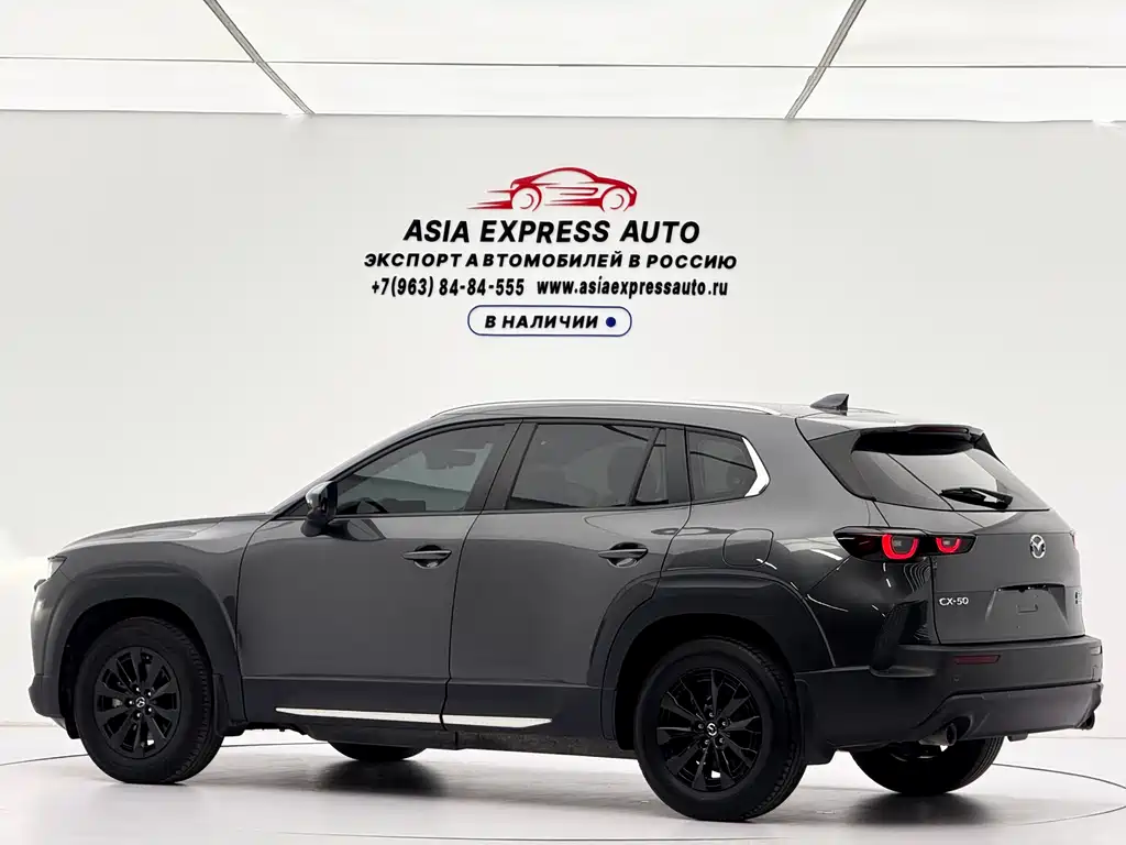Mazda CX-50 OK 2023