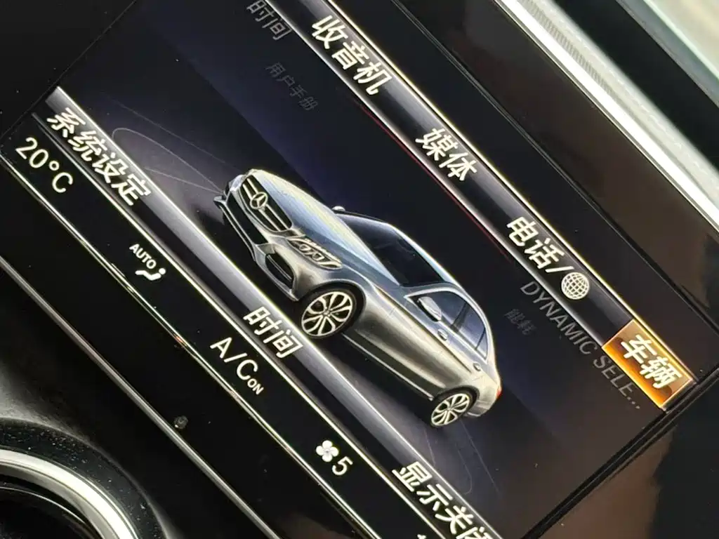 Mercedes-Benz C-Class 2018