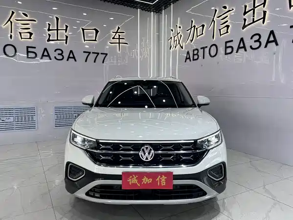 Volkswagen Tayron 2023