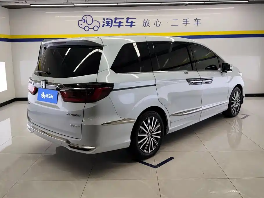 Honda Elysion 2024