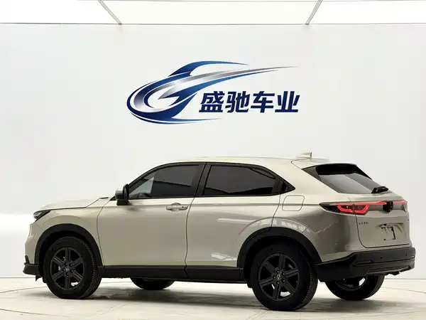 Honda XR-V 2023