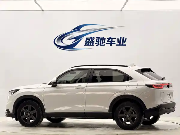 Honda XR-V 2023