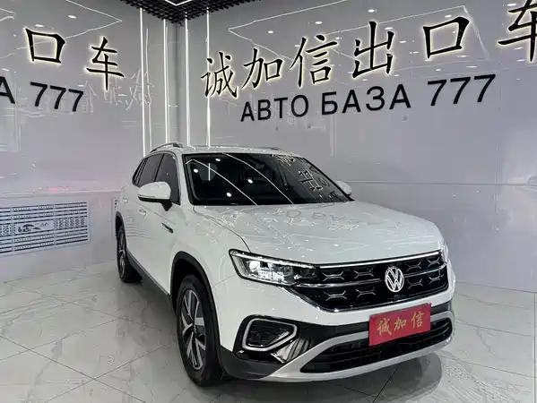 Volkswagen Tayron 2023