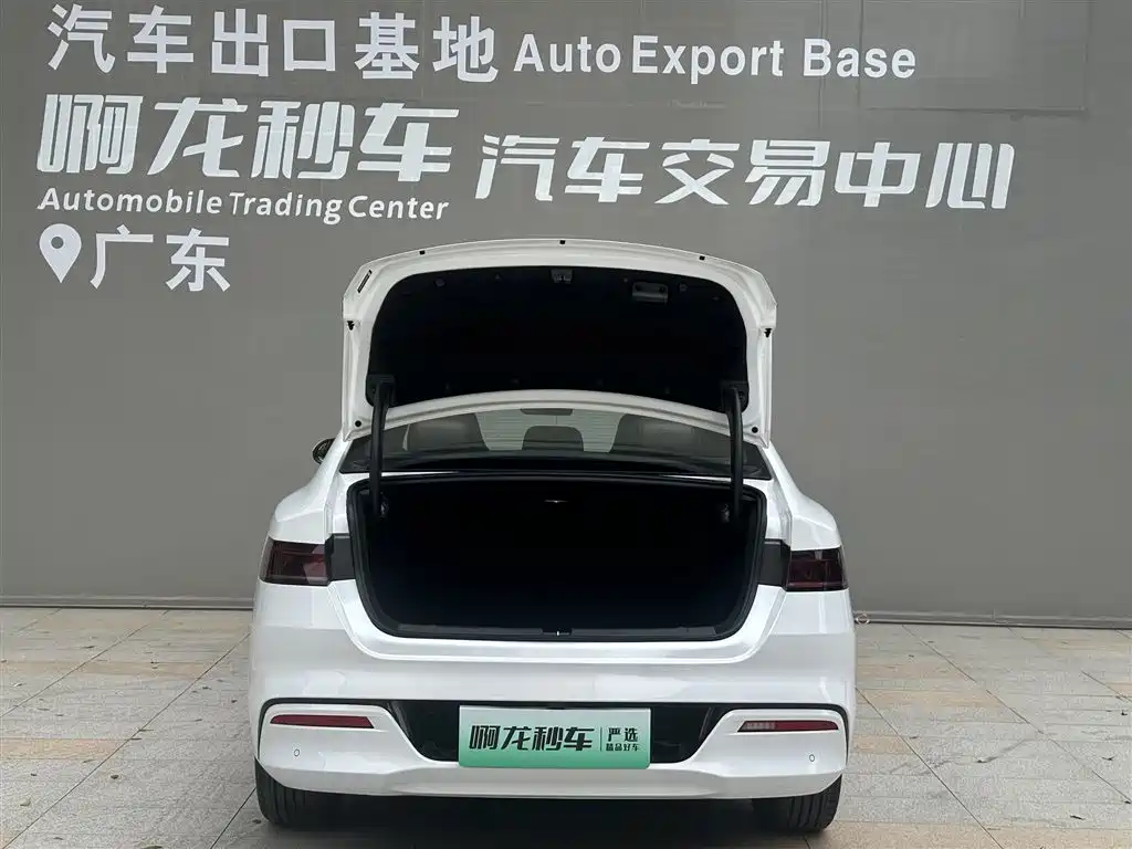BYD Qin PLUS 2026 — фото 13