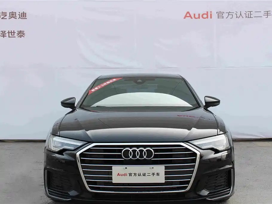 Audi A6L 2020