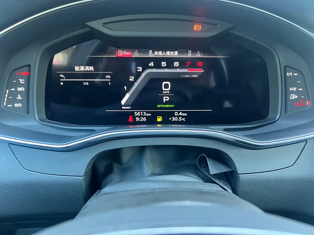Audi A7 2023 — фото 10