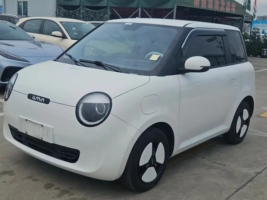 Qiyuan Lumin 2022