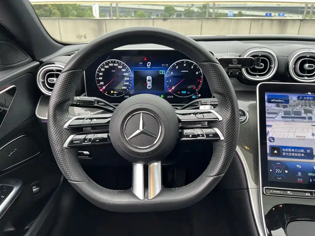 Mercedes-Benz C-Class 2023 — фото 8