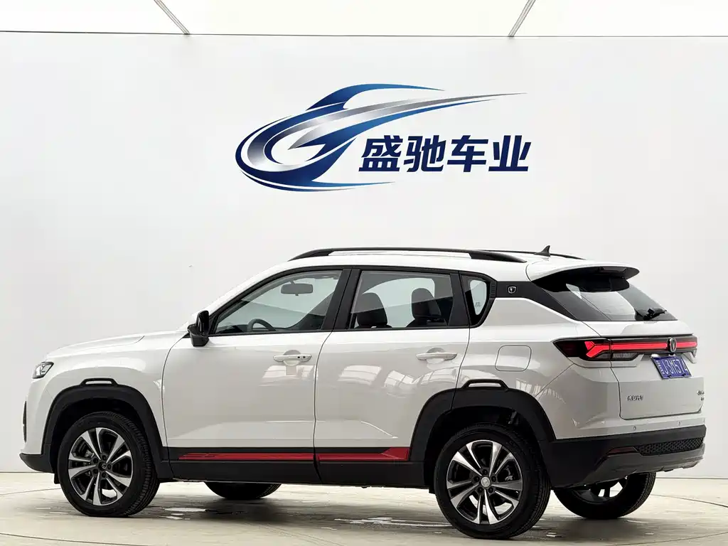 Changan CS35PLUS 2024 — фото 4