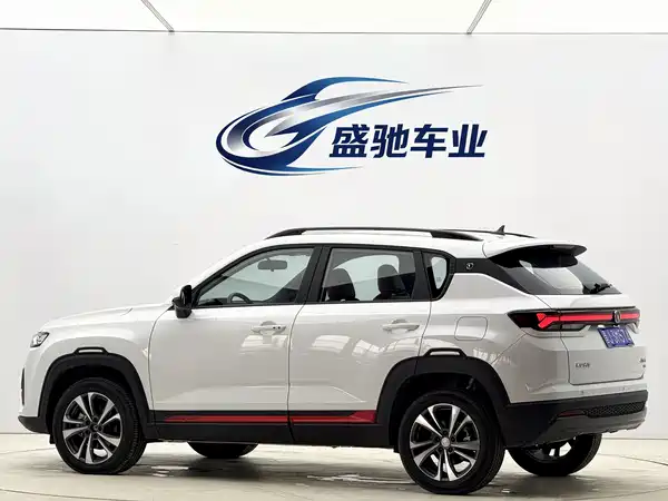 Changan CS35PLUS 2024