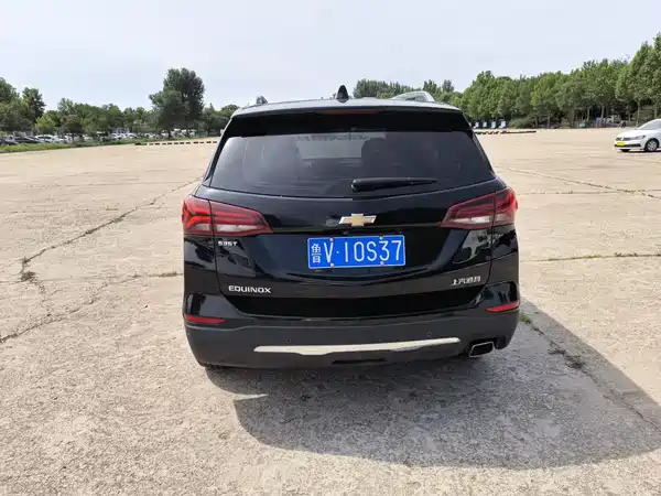 Chevrolet Equinox 2023