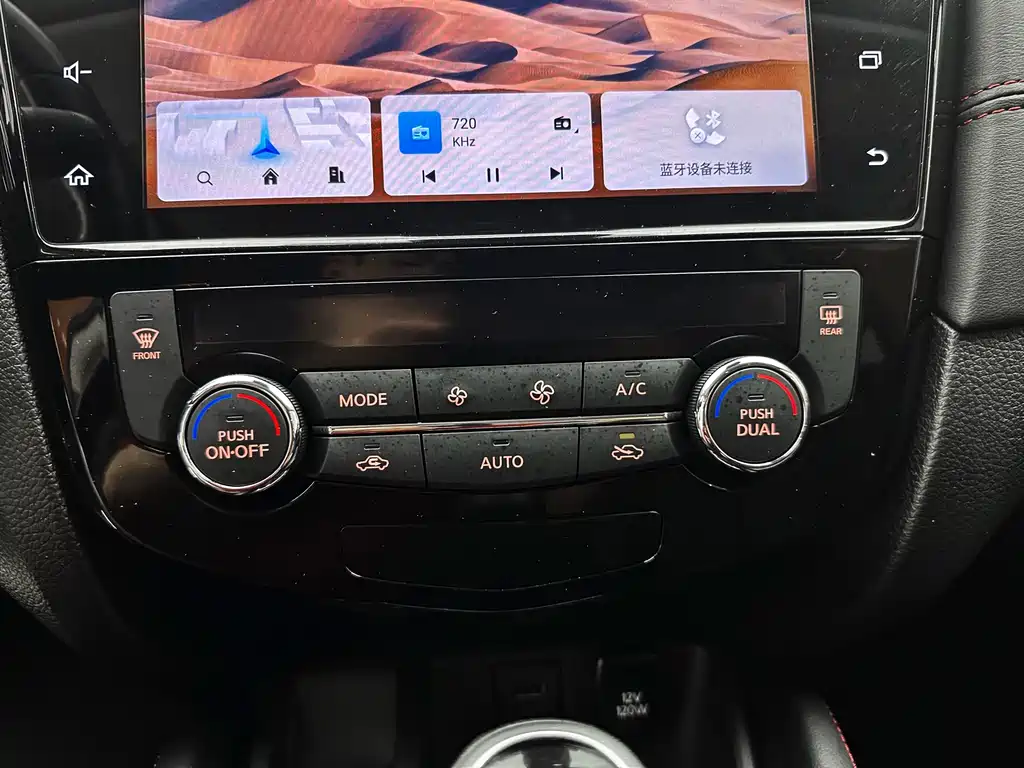 Nissan Qashqai 2022 — фото 23