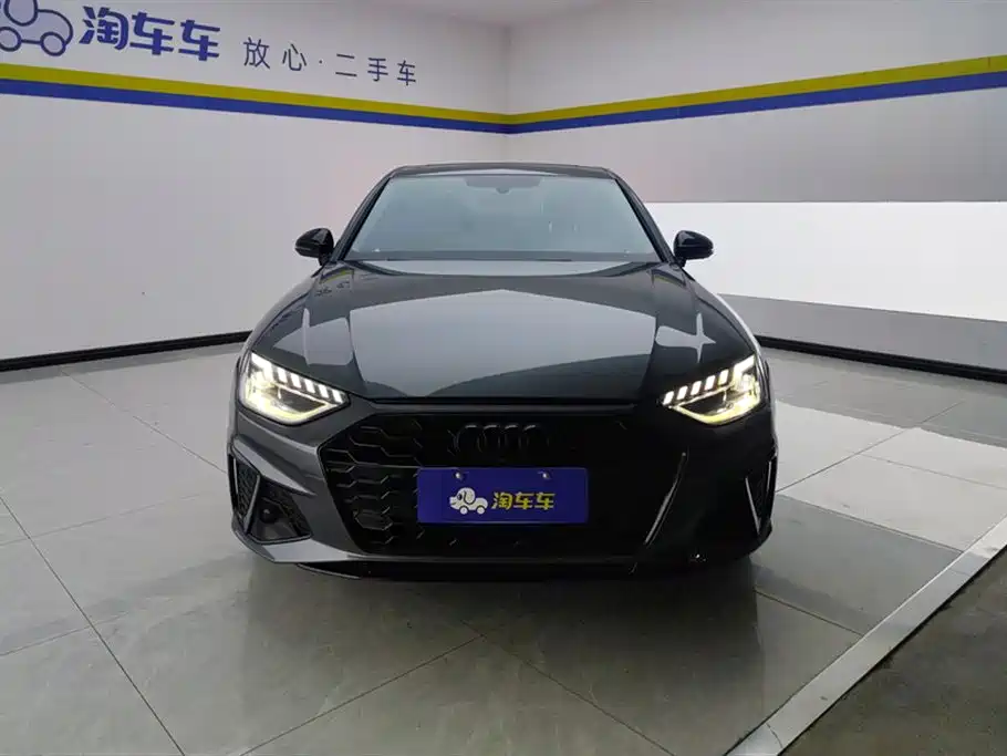 Audi A4L 2022