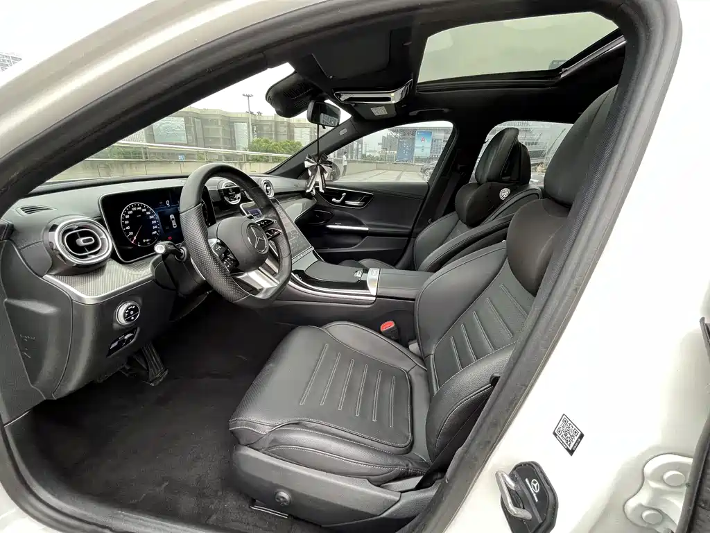 Mercedes-Benz C-Class 2023