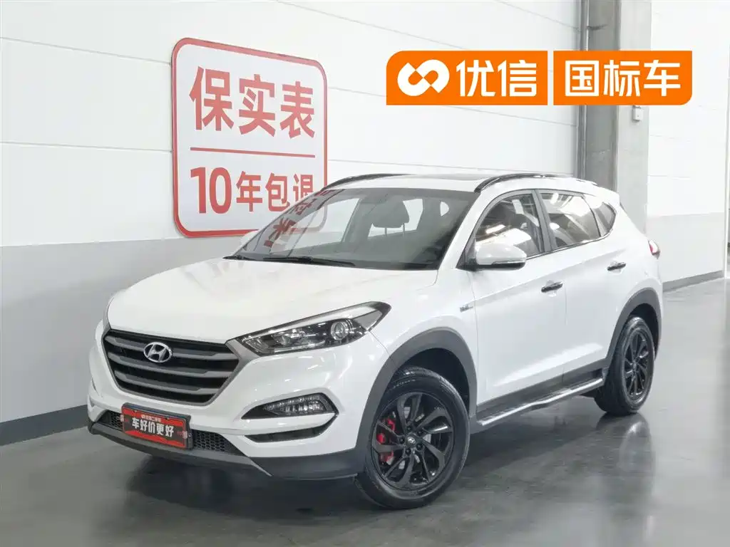 Hyundai Tucson 2016