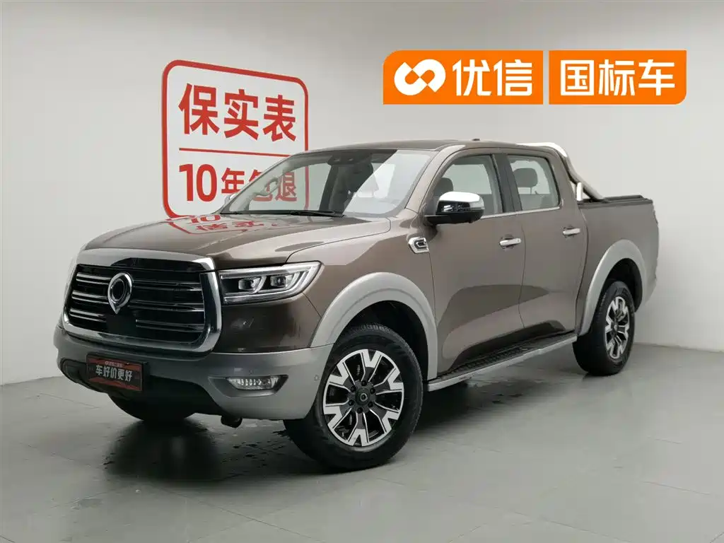 Great Wall Pao 2020