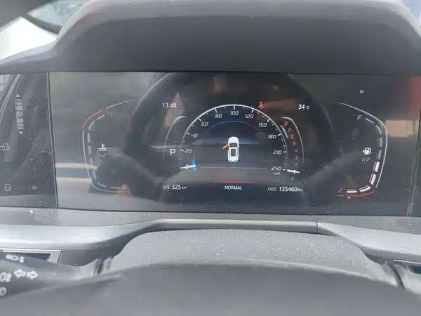 Changan CS75PLUS 2020