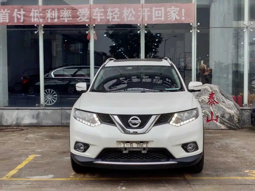 Nissan X-Trail 2017