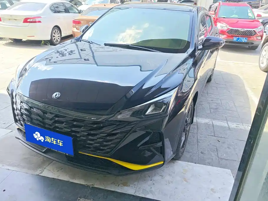 Dongfeng Yixuan 2023