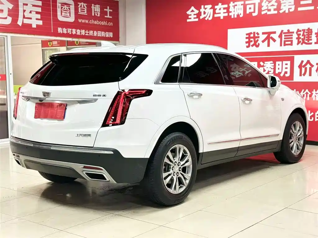 Cadillac XT5 2022