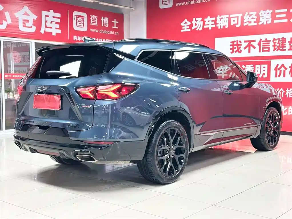 Chevrolet Blazer 2023