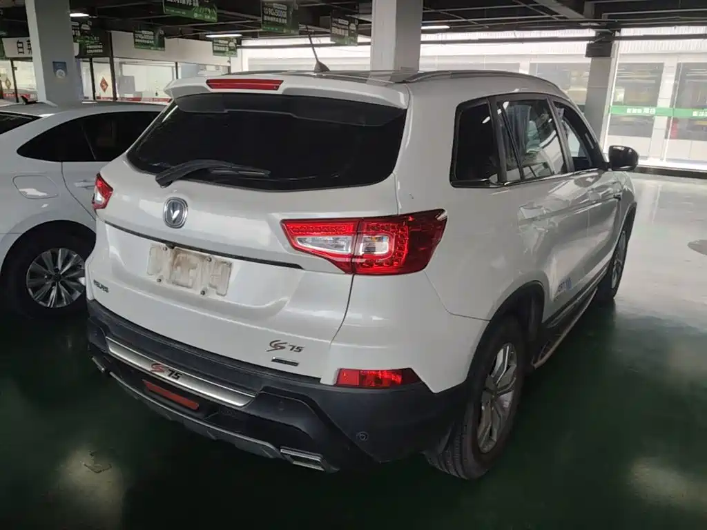Changan CS75 2015 — фото 7
