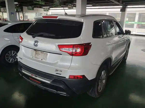 Changan CS75 2015