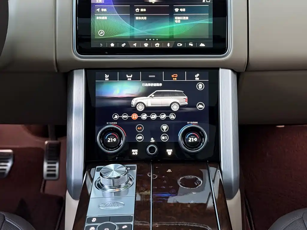 Land Rover Range Rover 2021 — фото 13