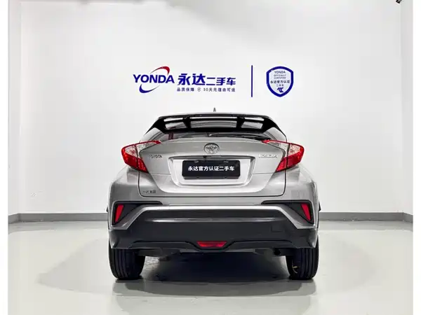Toyota IZOA 2021