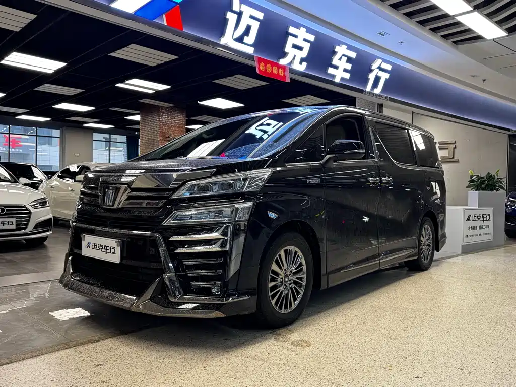Toyota Alphard 2022 — фото 19
