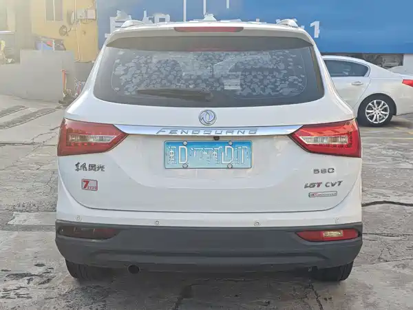 Dongfeng Scenery 580 2018