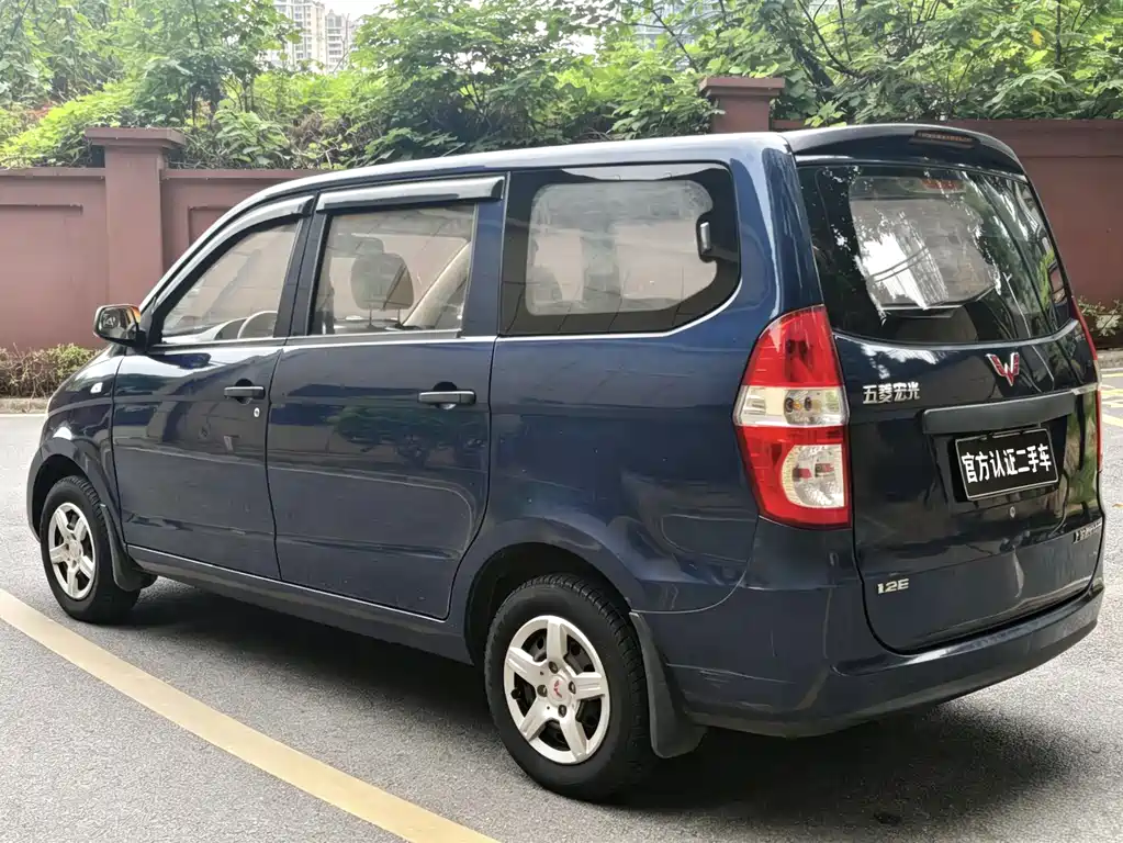 Wuling Hongguang 2014