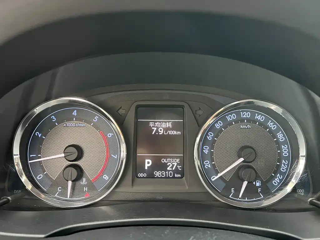 Toyota Corolla 2017