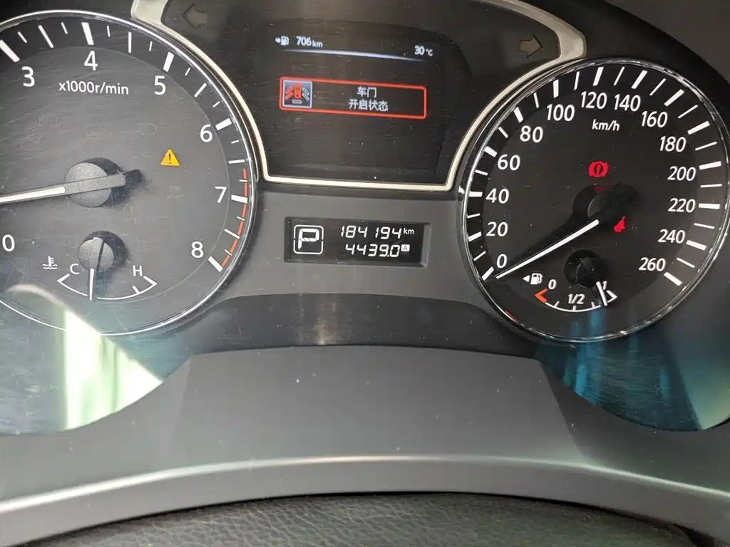 Nissan Teana 2014 — фото 13