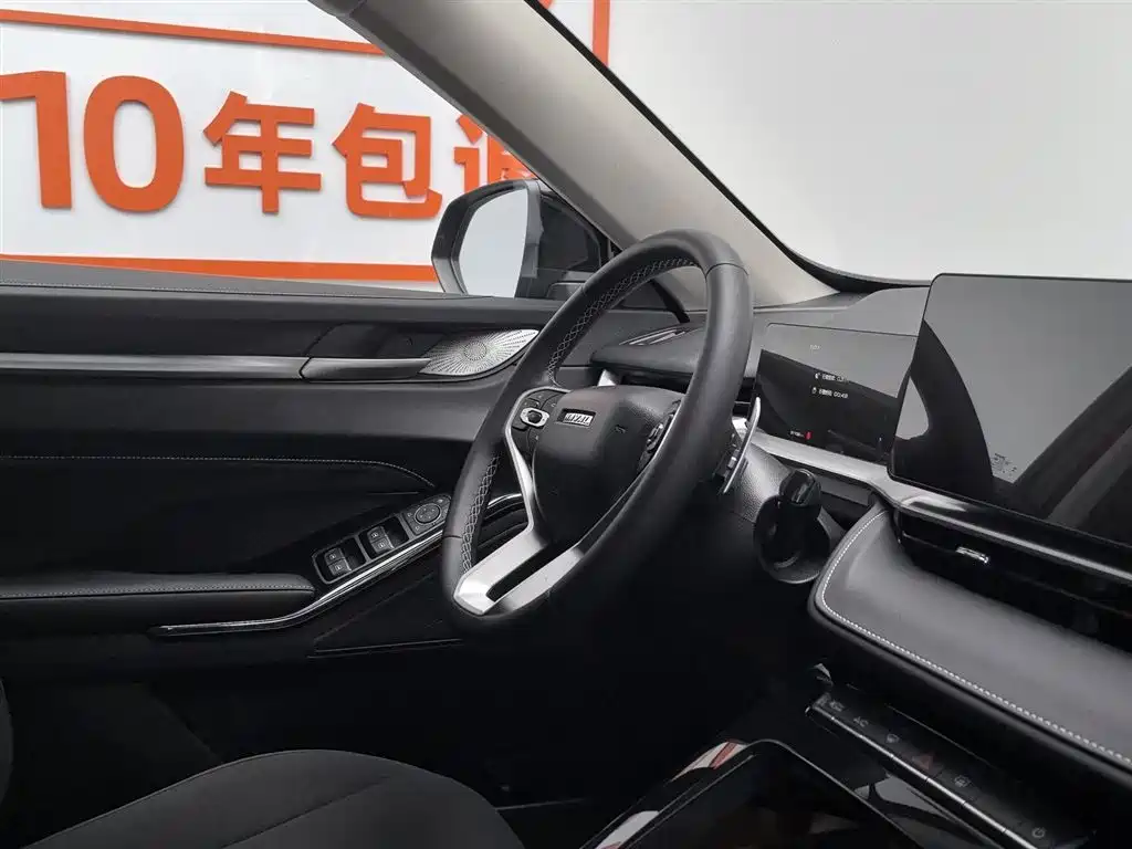 Haval H6 2023 — фото 22