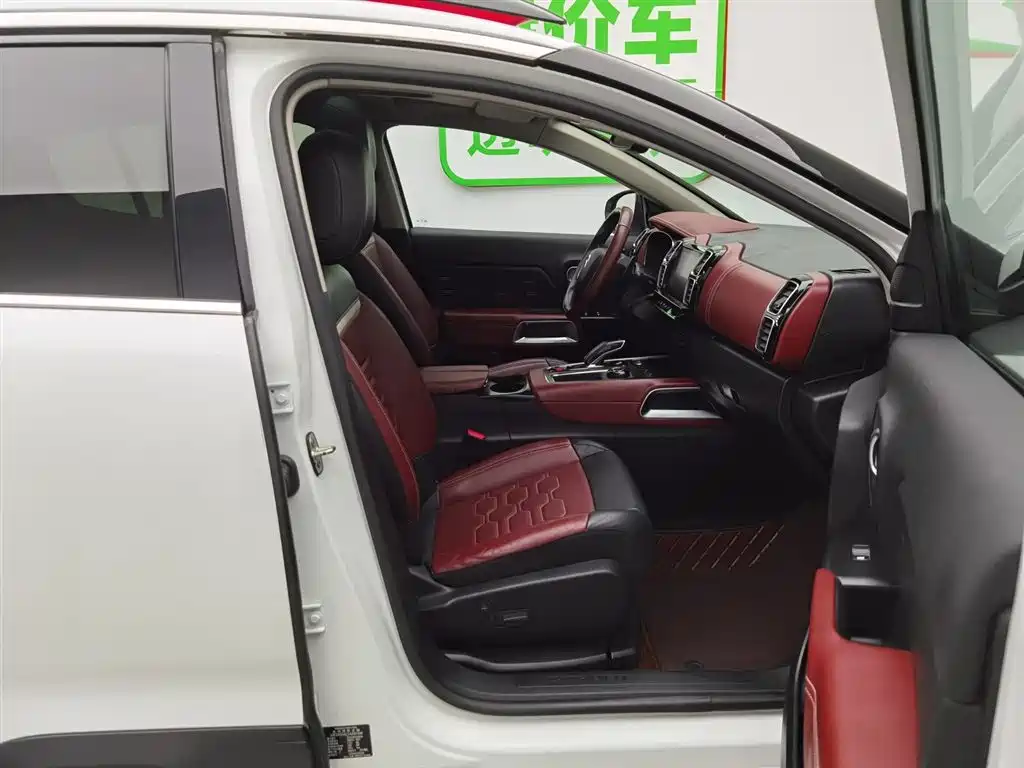 Citroen C5 AIRCROSS 2018 — фото 23