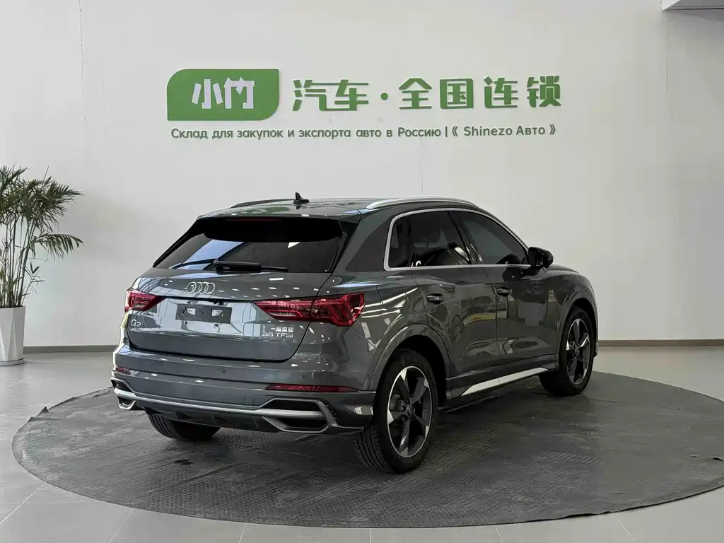 Audi Q3 2022