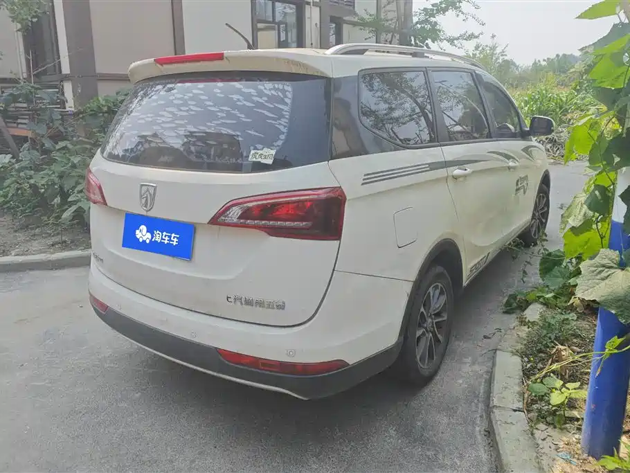 Baojun 730 2021
