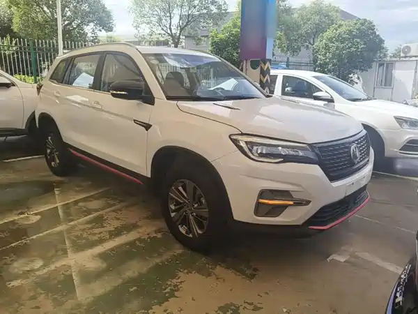 Changan CS75 2021