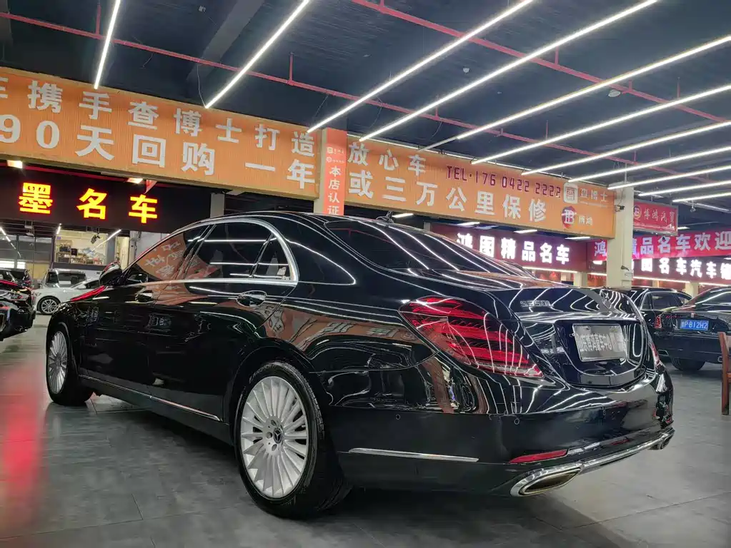Mercedes-Benz S-Class 2020 — фото 17