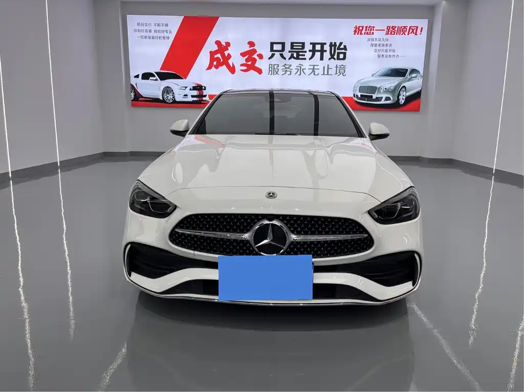 Mercedes-Benz C-Class 2024