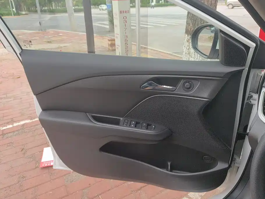 Chevrolet Cavalier 2018