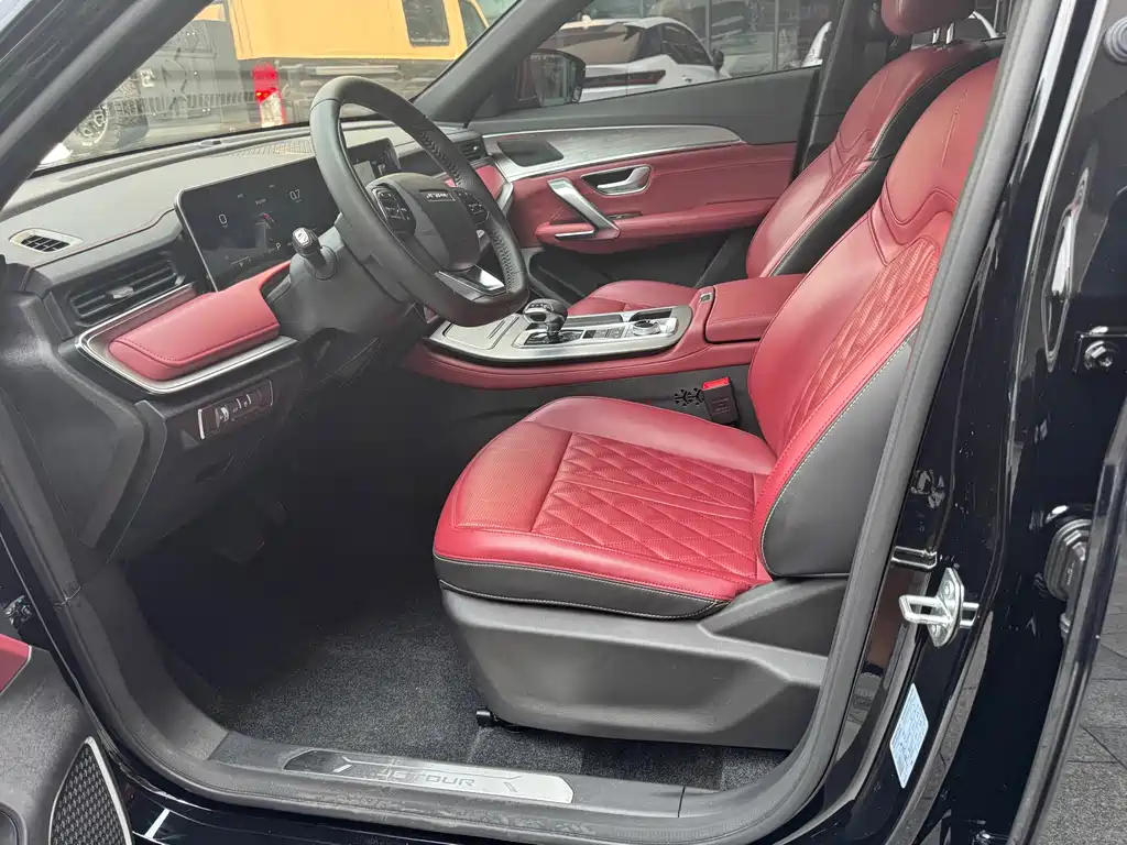 Jetour Jietu X70 PLUS 2024