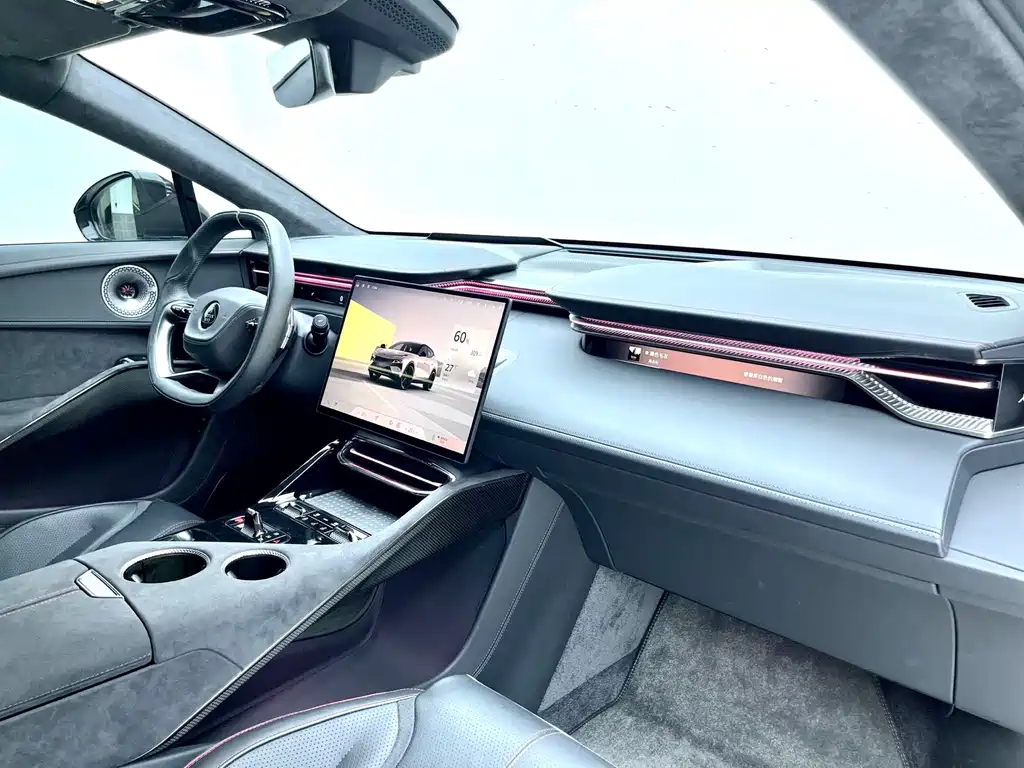 Lotus Eletre 2023