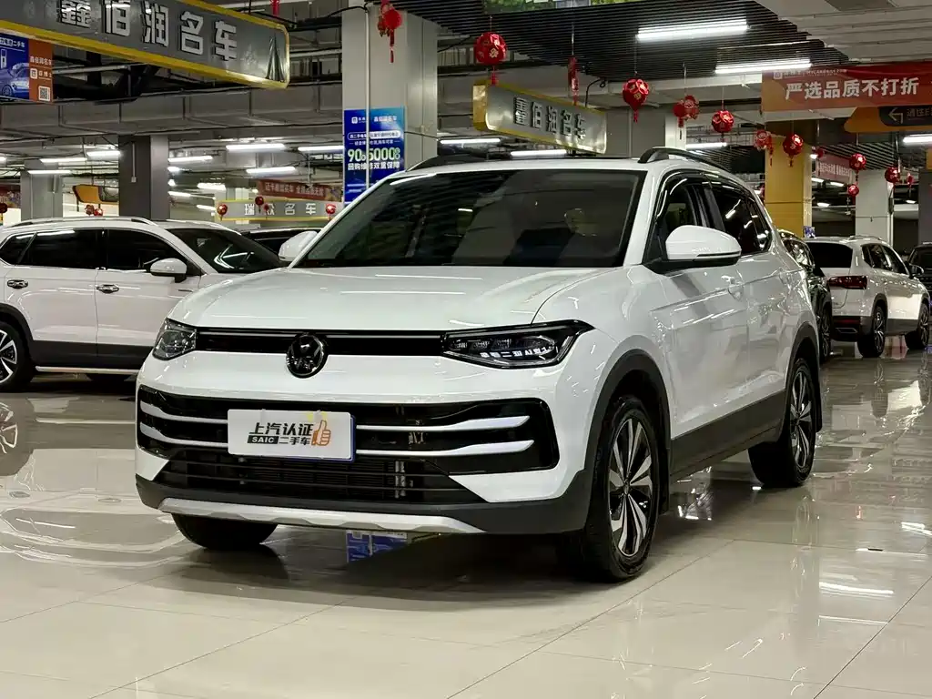 Volkswagen Tharu 2026
