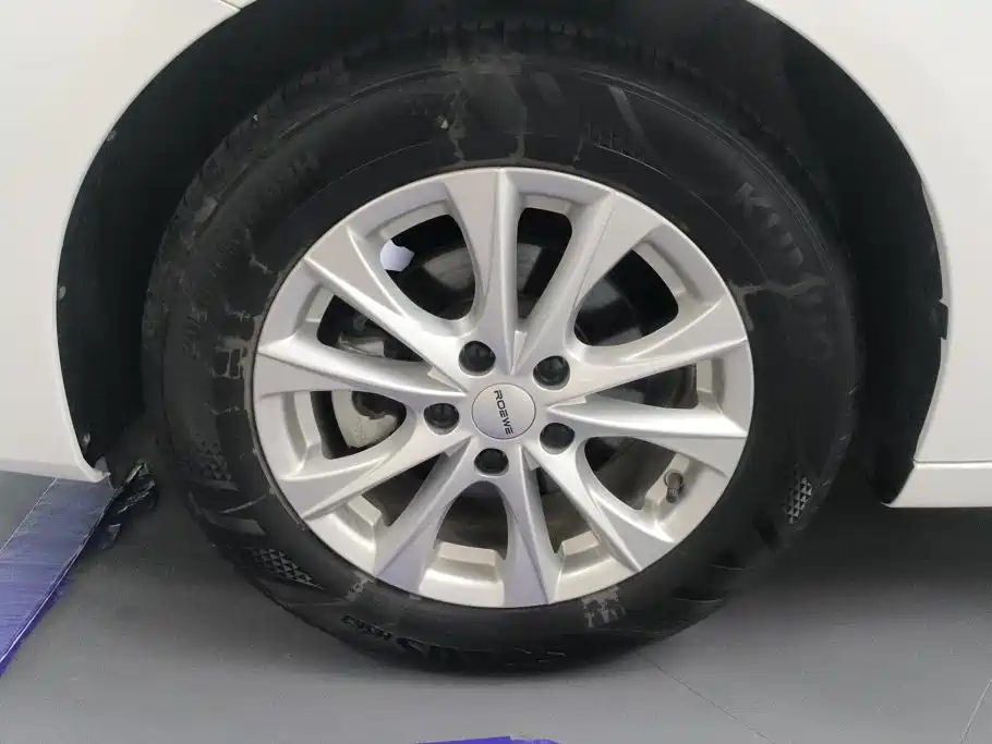 Roewe i5 2024